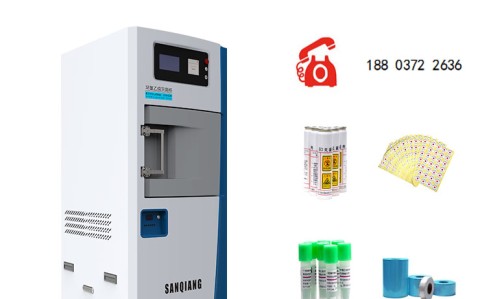 福建环氧乙烷灭菌耗材：保障医疗器械安全的隐形防线