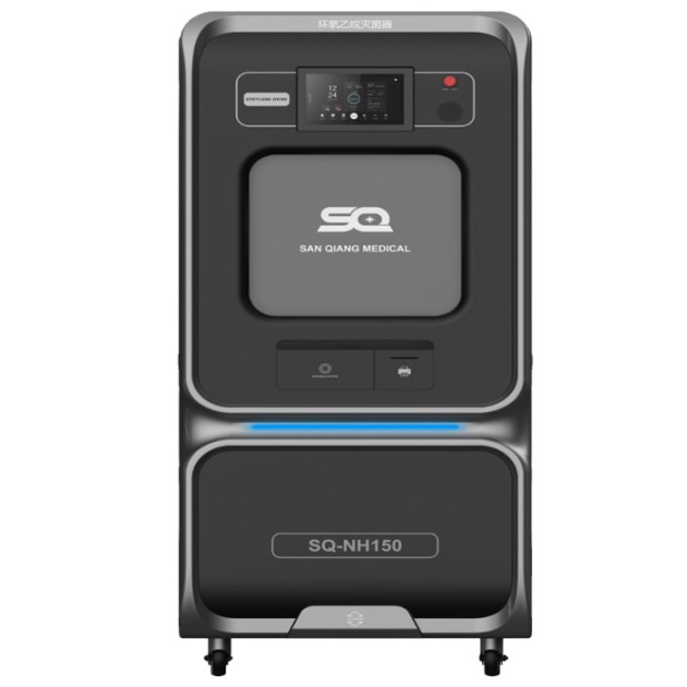 福建SQ-NH三强医械双开门低温环氧乙烷灭菌器产品图1