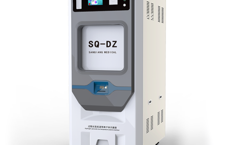 福建医用低温等离子过氧化氢灭菌器：现代医疗安全的“守护神”